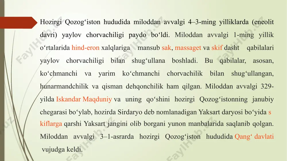 damida uzunogʻoch darasida qoʻqon xoni askarlarini magʻlubiyatga uchratdi. natijada yettisuvning barcha qismi rossiyaga qoʻshib olindi. 19-asrning 60-yillarida qozoq yerlarining rossiyaga qoʻshib olinishi tugallandi. podsho hukumati oʻlkada maʼmuriy islohotlar oʻtkazdi. 1867-yil turkiston general-gubernatorligi tarkibida yettisuv va sirdaryo viloyatlari, 1868-yil orenburg general-gubernatorligi tarkibida ural va toʻrgʻay viloyatlari, gʻarbiy sibir (keyinchalik dasht) general-gubernatorligi" tarkibida akmolinsk va semipalatinsk viloyatlari tashkil etildi. viloyatlar uyezdlarga, uyezdlar volostlarga, volostlar ovullarga boʻlindi. barcha yerlar davlat mulki deb eʼlon qilindi. 1867–68 yillardagi islohotlar qozoq jamoalarining barcha tabaqalarida norozilik tugʻdirdi. natijada mustamlakachilik zulmiga qarshi qoʻzgʻolon koʻtarildi. u shafqatsiz bostirildi. qozogʻiston rossiya sanoati uchun oʻz tovarlarini sotish bozori va xom ashyo bazasi boʻlib qoldi. birinchi jahon urushi yillari (1914—1918)da qishloq xoʻjaligi mahsulotlari va chorva mollarini ommaviy ravishda tortib olish, soliqlarning koʻpayishi, qimmatchilik, qozoq aholisining mardikorlikka safarbar qilinishi (1916) aholi orasida gʻalayonlarning avj olishiga sabab boʻldi. 1916-yilga kelib gʻalayonlar qozogʻistonning butun hududini qamrab olgan milliy ozodlik harakatiga aylandi. ayniqsa, bu harakat toʻrgʻay …