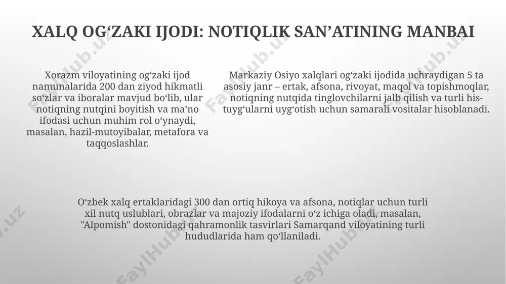 folklar materiallari notiq uchun manba sifatida - Page 5