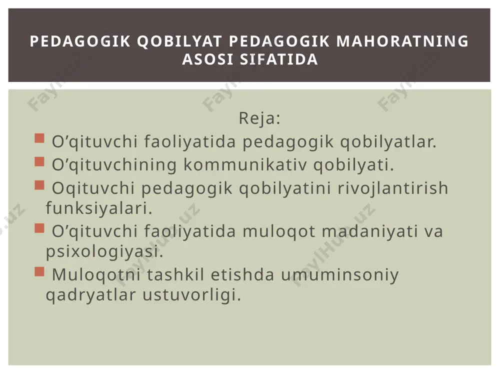 metodlarni chuqur o’zlashtirgan holda dars berish qobiliyatidir. 1. didaktik qobiliyat barcha fanlar yuzasidan muayyan bilimga ega bo‘lish ya’ni o’qituvchi o’z fanini va boshqa fanlarni chuqur bilishida va o’zlashtirishda namoyon etishidir. 2. akadеmik qobiliyat qisqa daqiqalarda auditoriya holatini idrok qila olish fazilati ya’ni tashqi olamni va muhitni sezish, idrok etish ya’ni kuzatishda muhim ahamiyatga ega. o’qituvchi o’quvchining psixologiyasini va psixik holatini o’ziga singdirib idrok etadi. 3. pеrsеptiv qobiliyat ixcham, ma'noli, ohangdor, muayyan ritm chastotaga ega bo‘lgan nutq, nutqning jarangdorligi, uning pauza, mantiqiy urg‘uga rioya qilishi o’qituvchining pedagogik jamoa va ota- onalar bilan o’zaro muloqotga kirishishida muhim bo’lib, bunda o’qituvchi muomala madaniyatini muntazam o’zida singdirib shakllantirib borishi lozim. 4. kommunikativ , nutqiy qobiliyat sinf guruhi yoki kursni uyushtirish va uni boshqarish istе'dodi ya’ni sinf o’quvchilarining o’qituvchi tomonidan turli jamoat ishlariga va to’garaklarga jalb qila olishida namoyon bo’ladi. 5. tashkilotchilik qobiliyati insonning kеlajagini oqilona tasavvur qilish bashorati tarbiyalanuvchilar- da qanday fazilatlar- ni taraqqiy …