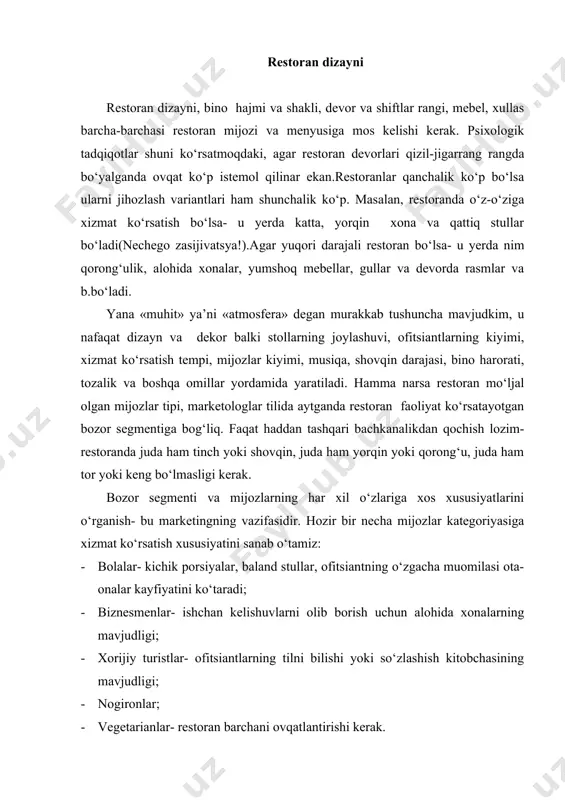 jozlar kategoriyasiga xizmat ko‘rsatish xususiyatini sanab o‘tamiz: · bolalar- kichik porsiyalar, baland stullar, ofitsiantning o‘zgacha muomilasi ota-onalar kayfiyatini ko‘taradi; · biznesmenlar- ishchan kelishuvlarni olib borish uchun alohida xonalarning mavjudligi; · xorijiy turistlar- ofitsiantlarning tilni bilishi yoki so‘zlashish kitobchasining mavjudligi; · nogironlar; · vegetarianlar- restoran barchani ovqatlantirishi kerak. 1. restoran xodimlari funksiyasi restoran boshida direktor turadi. unchalik katta bo‘lmagan restoranlarda bu vazifani metrdotel (director of service, host, maitre) bajaradi. metrdotel funksiyasi xilma-xil. u stollarda buyurtma olish uchun javob beradi. buyurtma qabul qilinayotganda quyidagi malumotlarga e’tibor beriladi: · mijoz familiyasi; · mijozning kelish vaqti va kuni; · joylar soni; · qo‘shimcha istaklar(tort, bolalar, vegetarianlar.. · mijoz telefoni. metrdotel har bir buyurtma uchun stol belgilaydi va ofitsiantlarga instruktaj beradi. metrdotel mehmonlarni kutib olib, stol oldigacha kuzatib boradi, o‘tqizib taomnomani qo‘llariga beradi va ofitsiantni yuboradi. metrdotel ofitsiantlar o‘rtasida ishlarni taqsimlaydi, ularning tashqi ko‘rinishi,jihozlarning(idishlar, salfetka)mavjudligini,stoldagi idishlar va dasturxonning tozaligini, mebel, gilam, yorug‘likni tekshiradi. mijozlar e’tirozini …