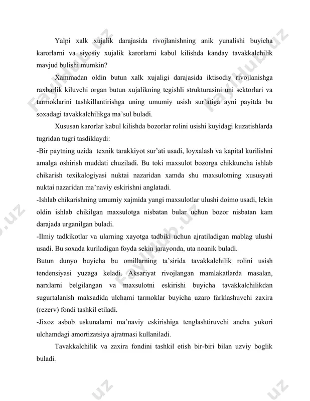 iladi. tavakkalchilik xislatlarni kaysi bir tomonini taxlil kilmang unda tavakkalchilik xarajat omili shaklida bulib pirovard natijada u kutilayotgan foyda shaklini omili yakkol namoyon buladi.(bu masalalarga biz tashkilot darajasidagi tavakkalchilikni karab chikishda kaytamiz). ma’lum-ki, xalk xujaligi darajasida barcha kurinishdagi tavakkalchilikni xisobga olish kerak, ayniksa uzok muddatli rivojlanish yunalishlarini belgilash bilan boglik tavakkalchilikni, shuningdek muvakkat va xududiy (obyekt) tavakkalchilikni ta’sirini xisobga olish lozim. tarmok (tarmok ichidagi) karorlar va tavakkalchilik. tarmok darajasida xujalikni boshkarish nafakat tarmok ichidagi xususiy ta’sirni xis etadi, balki xalk xujaligi darajasidagi faoliyatni, shuningdek tashkilot darajasidagi faoliyatni xam xis kiladi. uz yulida uzatuvchi mexanizm xisoblangan tarmok raxbariyati, bu faoliyat bilan boglik tavakkalchilikni (tavakkalchiilk okibatlari uz yelkasida turgan, yoki xamma xalk xujaligi, yoki maksadlari anik cheklanmagan tashkilotlar sharoitida) uz zimmasiga oladi. tugri ancha past darajadagi iyerarxiyaga mos keluvchi tarmok rivoji, (xalk xujaligini rivojlantirishga karashli, xamda kuplab tavakkalchilik elementlarini uzida mujassamlashtirgan). tarmoklar karorlaridagi asosiy mazmun bu nisbatlar muammosidir. lekin bu xolatda samaradorlik …