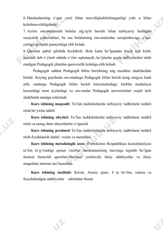 da g’oyalar, ulardan kelib chiqadigan asosiy maqsadlar manaviyatning ustuvorligi yana bir karra tasdiqlaydi. yurtboshimiz “yuksak ma’naviyat –yengilmas kuch” nomli asarida “ma’naviyati yuksak shaxslargina yurtni tanitishga qodir. shaxsni esa uning ma’naviy qiyofasi tanitadi. ma’naviyat tarbiyadan boshlanadi. ta’lim-tarbiyasiz ma’naviyatning bo’lmasligi barchaga ma’lum haqiqatdir” deb ta’kidlaydilar. milliy pedagogimiz asoschilaridan biri a. avloniyning “tarbiya biz uchun yo hayot, yo mamot, yo najot, yo hayolokat, yo saodat, yo falokat masalasidir” degan fikirlari yuqoridagilarni yana bir bor tasdiqlaydi. guruh rahbari: deganda o’quvchilarni bir xil saviyada, bir xil yoshda, bilimi jihatidan ham teng bo’lgan jamoani boshqarib turuvchi prdagog guruh rahbari deb ataladi. guruh rahbarining asosiy maqsadi o’quvchilarini tug’ri tarbiyalash jarayonida o’quvchi va guruh rahbari bilan bir birini tushuna olishi va guruh rahbari tomonidan o’quvchilarga e’tiborliroq bo’lishi kerak. o’quv yurtida o’quvchilarga tarbiya guruh rahbaring ishlari orqali beriladi. jumladan, tadbirlar, mushoiralar, har xil kechalar, uchrashuvlar, taanlovlar vaboshqa o’yinlar orqali o’quvchilarga ta’lim tarbiya beriladi. shunga qarab o’quvchilarning fikirlash qobiliyti rivojlanib …