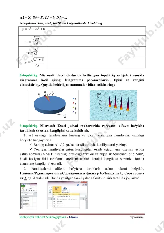 ig'indisi, n – kuzatuvlar soni? 1) variatsion qatorning o'rtacha arifmetik qiymati 2) statistik qatorning o'rtacha arifmetik qiymati 3) standart xatolik 4) ishonchlilik mezoni 5) o'rtacha kvadratik og'ish 2. tibbiy statistik tadqiqotlarda o'rganilayotgan xususiyatning ishonchlilik darajasi bo'lib ... hisoblanadi. 1) 68% 2) 90% 3) 92% 4) 95% 5) 94%. 3. statistika bu- 1) umumiy ko'rinishlarning ularning sifatiy jihatlari bilan uzviy bog'liqlikda o'rganadigan mustaqil ilm 2) miqdoriy qonuniyatlarni tavsiflovchi axborotlarni qayta ishlash va tahlil qilish 3) statistik uslublarga asoslangan umumiy xodisalar tahlili 4) statistik-matematik uslublar 5) ekstropolyatsiya va prognozlash 4. aholi salomatligining statistik ko'rsatkichi bo'lib ... xizmat qiladi. 1) demografik ko'rsatkichlar 2) invalidlik 3) jismoniy rivojlanish 4) kompleks baholash 5) barcha javoblar to'g'ri 5. mehnatga layoqatli aholi salomatligining kompleks baholash ko'rsatkichi bo'lib ... hisoblanadi. 1) umumiy kasalliklar 2) kasb kasalligi 3) vaqtinchalik ishsizlik bilan bog'liq bo'lgan kasalliklar 4) salomatlik guruhlari bo'yicha taqsimot 5) asosiy nogironlik 6. tibbiy ma'lumotlarni statistik qayta ishlashda ishlov …