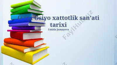 oʻrta osiyo xattotlik sanʼati tarixi — PPTX