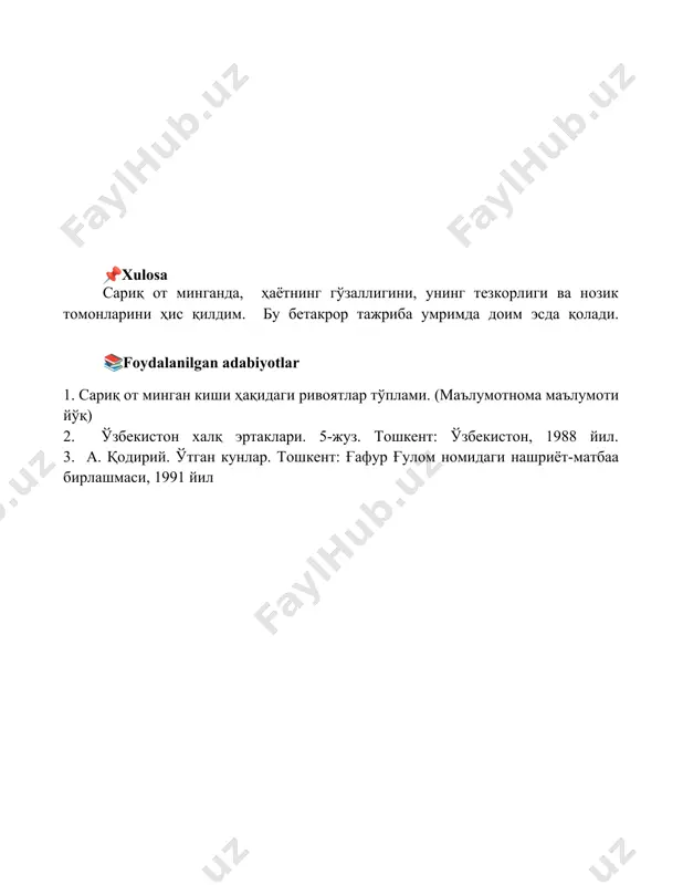 sariq ot minishning kamchiliklari - Page 5