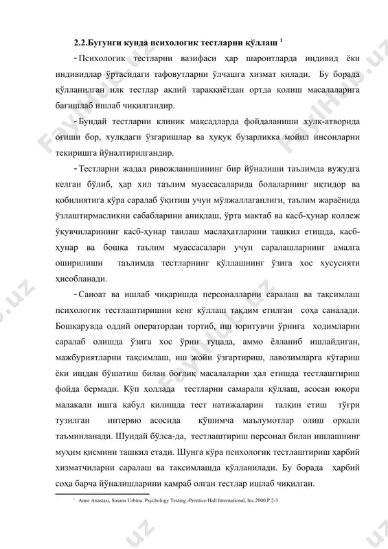 хос ўрин туцада, аммо ёлланиб ишлайдиган, мажбуриятларни тақсимлаш, иш жойи ўзгартириш, лавозимларга кўтариш ёки ишдан бўшатиш билан боғлиқ масалаларни ҳал етишда тестлаштириш фойда бермади. кўп ҳоллада тестларни самарали қўллаш, асосан юқори малакали ишга қабул қилишда тест натижаларин талқин етиш тўғри тузилган интервю асосида қўшимча маълумотлар олиш орқали таъминланади. шундай бўлса-да, тестлаштириш персонал билан ишлашнинг муҳим қисмини ташкил етади. шунга кўра психологик тестлаштириш ҳарбий хизматчиларни саралаш ва тақсимлашда қўлланилади. бу борада ҳарбий соҳа барча йўналишларини қамраб олган тестлар ишлаб чиқилган. · психологик маслаҳат соҳасида психологик тестлаштиришни қўллаш инсон ҳаётнинг турли йўналишларида тор йўналишдаги тестлаштиришни доимий равишда жорий етилиб борилаётганлигидан далолат бермоқда. емосионал ҳолат ва шахслараро муносабат маслаҳатнинг енг асосий обектига айланди. тестларни қўллаш ўз навбатида шахснинг ўзини ўзи англаши ва камол топишини баҳолаш воситаси сифатида фойдаланиш ўсиб бормоқда. кейинги даврларда тест кўрсаткичлардан фойдаланиши индивиднинг қарор қабул қилиши воситаси бўлиб қолди. санаб ўтилган ҳолатлардан кўриш мумкинки, психологик тестлаштириш кенг кўламдаги амалий масалаларн …