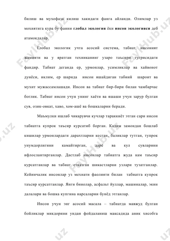 махсус мактабларда экологик тарбия бериш методикаси - Page 5