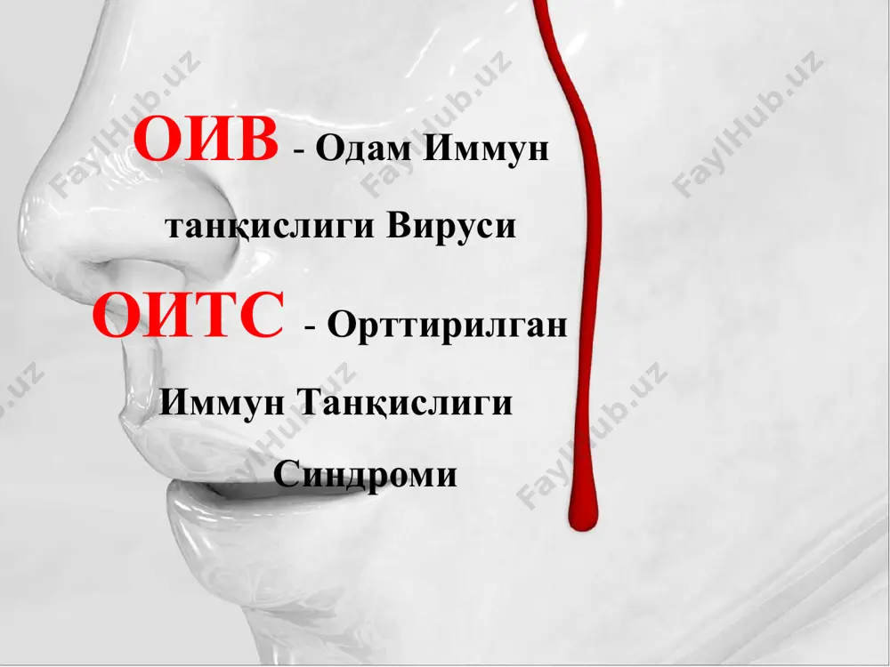 йил ичида соғлом инсонларни ҳимоя қилувчи вакцина ишлаб чиқариш мўлжалланмоқда. тест (текширув) хоналарига нима учун борилади? тиббий ёрдамни ўз вақтида олиш ўз ҳатти- ҳаракатлари билан ўзига ва бошқаларга хавф туғдирмаслик ҳомиладор онадан ҳомилага оив юқишини олдини олиш шубҳага ўрин қолдирмаслик ҳар битта вилоятда республика оитсга қарши кураш марказининг филиаллари бор ўзбекистондаги вазият 1987 йилда биринчи марта чет эл фуқаросида аниқланган. жорий йил бошида 15 892 нафар одам оив билан рўйхатга олинган. жами оив юқтирганларнинг 70 фоизини эркаклар ташкил қилади. энг кўп тарқалган ёш - 20 ёшдан 49 ёшгача. 1 декабрь 1988 йилда жсст томонидан дунё бўйича 1 декабр оитсга қарши кураш куни деб эълон қилинди. нима қилиш керак ? гиёҳванд моддаларни қабул қилмаслик. тиббий, маиший асбобларнинг зарарсизлантирилганлигига аҳамият бериш. ўзингизни ва ўз яқинларингизни ҳимоя килиш. соғлом турмуш тарзига риоя қилиш. диаграмма1 57.1015191705 18.9956595129 1.5010851218 22.4017361948 1987 йилдан 2008 йилгача ўзбекистон республикадаги оив-инфекцияни юқиш йўллари. парентерал 57,1% жинсий 19,0% вертикал 1,5% …