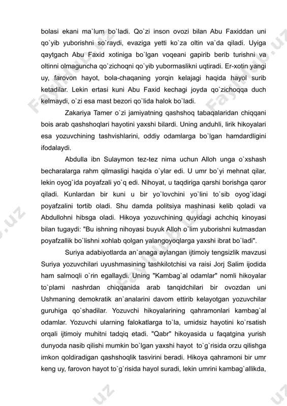analarini davom ettirib kelayotgan yozuvchilar guruhiga qo`shadilar. yozuvchi hikoyalarining qahramonlari kambag`al odamlar. yozuvchi ularning falokatlarga to`la, umidsiz hayotini ko`rsatish orqali ijtimoiy muhitni tadqiq etadi. "qabr" hikoyasida u faqatgina yurish dunyoda nasib qilishi mumkin bo`lgan yaxshi hayot to`g`risida orzu qilishga imkon qoldiradigan qashshoqlik tasvirini beradi. hikoya qahramoni bir umr keng uy, farovon hayot to`g`risida hayol suradi, lekin umrini kambag`allikda, tor uyda o`tkazadi. o`g`li uning dardini yengillashtirish uchun marfiy olib kelganida, deydi: "tiqilinchlik, dard - yomon narsa, dori ham kerak emas, menga kenggina qabr kerak". hikoya o`g`ilning monologi asosiga qurilgan, u biror narsani o`zgartirishga qodir emas, shundan aziyat chekadi. aptekachi unga marfiy taklif qiladi, bu - uning onasiga ozgina vaqtga bo`lsa ham o`zini tashvishsiz va baxtli sezish imkonini beradigan yagona vosita. "arzimas voqea" asaridan yosh, ammo tinka - madori qurigan qiz vrach kabineti yonida uni kuta-kuta jon beradi. poliklinika egasi va uning yaqinlarini qizning o`limi tashvishga solmaydi, balki ular bu voqea poliklinika …