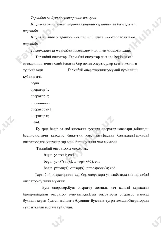 узи кушилиб ёзилади. масалан: goto 25; ……… 25: y:=5*sin(x); утиш оператори содда операторлар туркумига киради. шуни таъкидлаб утиш лозимки, утиш операторидан кейинги операторга хам белги куйилиши керак, акс холда юкоридаги мисолда утиш оператори ва 25 белгили операторлар уртасидаги операторлар хеч качон бажарилмайди ва ортикча хисобланади. умуман олганда дастурлашда утиш операторидан фойдаланмаслик хам мумкин. масалан: if a>b then goto 1; a:=a-b; goto 2; 1:a:=a+b 2:y:=a; операторлар кетма-кетлигини goto операторини кулламасдан куйидаги оператор билан алмаштириш мумкин. if a>b then a:=a+b else a:=a-b y:=a; шартли утиш оператори бу оператор паскал тилида тузилган дастурда куйилган шартнинг бажарилиши еки бажарилмаслигига кура,бошкарувни берилган оператордан биттасини бажариш учун утказади. паскал тилида шартли операторнинг иккита куриниши мавжуд , яъни тулик ва кискартирилган куринишлари . тулик шартли утиш операторининг умумий куриниши куйидагича: if b then s1 else s2 бу ерда if (агар), then (у холда), else (акс холда ), хизматчи сузлардир. оператор s1 ва оператор s2 содда ёки мураккаб …