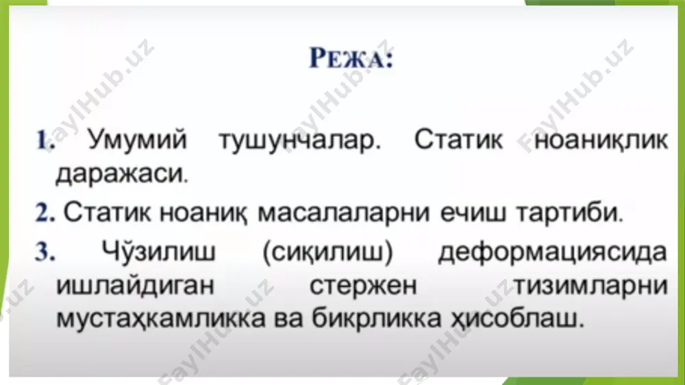 statika va dinamika - Page 2