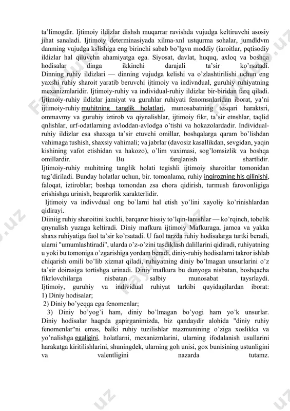 biz donish-mandlik asarlari sifatida kengroq o’rganishimiz lozim. masalan, birgina muhammad to’g’risidagi hadislarni olib ko’raylik. ularda kishilarning bir-biriga bo’lgan munosabati, hurmati, ms’hr-oqibzti tarbiyaviy ahamiyatga ega bo’lgan bebaho, takrorlanmas fikrlarda o’z aksini topgan. mana, quyidagi misollarga diqkat qilaylik: "katta yoshdagilar bilan suhbatda bo’linglar, ulamolardan maslahatlar so’ranglar, fuqarolar bilan aralashib turinglar". "dunyo go’zal va yam-yashildir. kimki undan haqli ravishda xalollik bilan olsa, undan baraka topadi. kimki, nafs hohishi bilan dunyoni mukkasidan ketib egallasa, qiyomat kuni do’zaxdan boshqa iarsaga erishmaydi". "uch toifa kishi bordirqi, ular jannatga kirmagaylar: 1. ota-onasiga oq bo’lgan farzand. 2. ichqilikka mukkasidan ketgan kishi. 3. bergan xayr-exsonini yoki yaxshiilgini minnat qiluvchi odam". "ilmni o’rgannb, so’ng uni boshqalarga o’rgatmaslik go’yoki molu dunyoni yig’ib, uni sarf qilmay, ko’mib qo’yish bilan barobardir". ko’rinib turibdiki, bunday va shu kabi nodir asarlar, qo’lyozmalar kishilar ruhiyatining ijobiy tomonga o’zgarishida muhim ahamiyat kasb etadi. din ruhiyati — falsafa, sotsialogiya, umumiy psixolotaya, tarix, etnologiya, pedagogika va bir qator boshqa …