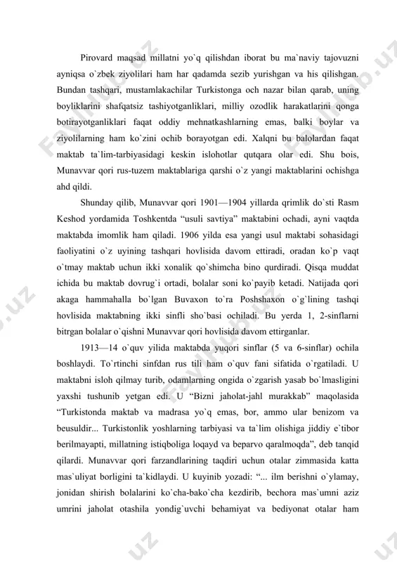 n va his qilishgan. bundan tashqari, mustamlakachilar turkistonga och nazar bilan qarab, uning boyliklarini shafqatsiz tashiyotganliklari, milliy ozodlik harakatlarini qonga botirayotganliklari faqat oddiy mehnatkashlarning emas, balki boylar va ziyolilarning ham ko`zini ochib borayotgan edi. xalqni bu balolardan faqat maktab ta`lim-tarbiyasidagi keskin islohotlar qutqara olar edi. shu bois, munavvar qori rus-tuzem maktablariga qarshi o`z yangi maktablarini ochishga ahd qildi. shunday qilib, munavvar qori 1901—1904 yillarda qrimlik do`sti rasm keshod yordamida toshkentda “usuli savtiya” maktabini ochadi, ayni vaqtda maktabda imomlik ham qiladi. 1906 yilda esa yangi usul maktabi sohasidagi faoliyatini o`z uyining tashqari hovlisida davom ettiradi, oradan ko`p vaqt o`tmay maktab uchun ikki xonalik qo`shimcha bino qurdiradi. qisqa muddat ichida bu maktab dovrug`i ortadi, bolalar soni ko`payib ketadi. natijada qori akaga hammahalla bo`lgan buvaxon to`ra poshshaxon o`g`lining tashqi hovlisida maktabning ikki sinfli sho`basi ochiladi. bu yerda 1, 2-sinflarni bitrgan bolalar o`qishni munavvar qori hovlisida davom ettirganlar. 1913—14 o`quv yilida maktabda yuqori sinflar …
