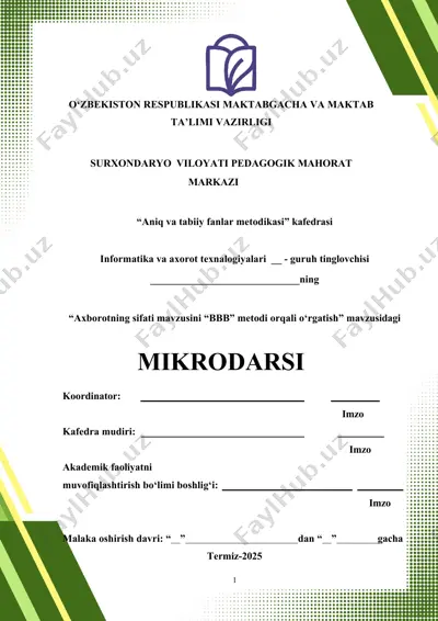 axborotning sifati mavzusini “bbb” metodi orqali o‘rgatish — DOCX