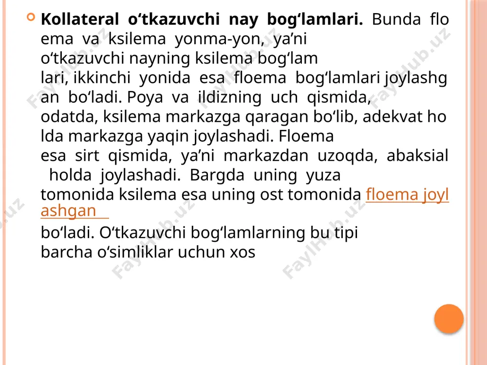 ki radial o‘tkazuvchi bog‘lamlarning bir nurli (monarx), ikki nurli (diarx), uch nurli (triarx), to‘rt nurli (tetrarx), ko‘pnurli (polearx), turlari mavjud. radial o‘tkazuvchi nur boglamlari ichida ma’lum darajada keng trarqalgan besh nurli (pentaerx) radial o‘tkazuvchi bog‘lami hisoblanadi bikollateral o‘tkazuvchi nay bogiamlari. o‘tkazuvchi nay bog‘-lamlarining bu tipida floema ksilemaning har ikkala yon tomonida, va’nilininc ieh va sirt aismida iovlashean bo‘ladi. bikollateral o‘tkazuvchi nay bog‘lamlari ksilemaning 2 ta kollateral bog‘lamlarining qo‘shilishi tufayli vujudga kelgan. asosiy tushunchalar: ksilema, floema, traxeidlar, naylar, libriform, proto-, metaksilema, elaksimon naylar, kalloza, kollaterial, bikollaterial, konsentrik, radial, ochiq va yopiq boylamlar. o’simliklarda moddalar harakatini amalga oshiruvchi bir – biriga qarama–qarshi yoo’nalishdagi o’tkazuvchi to’qima hosil bo’lgan. ularni shartli ravishda pastdan–yuqoriga ko’tariluvchi oqim va yuqoridan pastga tushuvchi oqim deb qabul qilingan. pastdan yuqoriga harakatlanuvchi oqim ksilema yoki yeg’ochlik deb atalgan umumiy to’qima orqali, pastga tushuvchi oqim esa floema yeki lub orkali amalgan oshiriladi. naylar. naylar uzun (bir necha sm yoki metr), ichi …