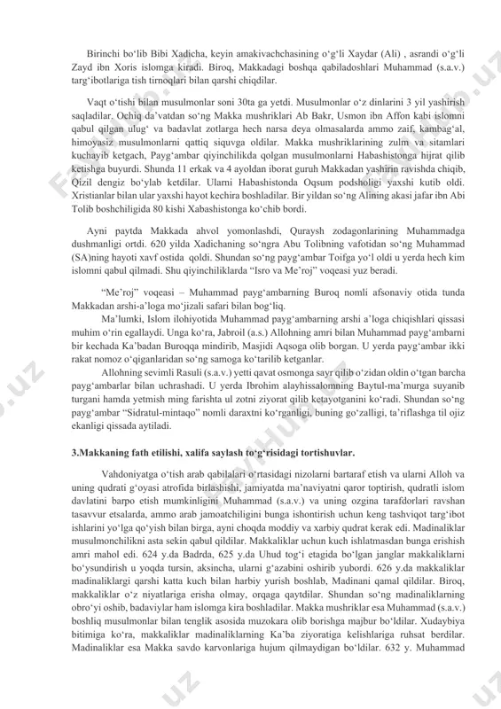 asi abdulloh, olti yoshligida esa onasi omina vafot etgan. muhammadni o‘z tarbiyasiga olgan bobosi abdumutalib ham ko‘p o‘tmay vafot etadi. yetim bolani tarbiya qilishni amakisi abu tolib o‘z zimmasiga oladi. muhamad amakisining podasini boqadi, keyin tijorat ishlariga jalb qilinadi, karvonlarni kuzatib boladi. savdo ishlari bilan suriyaga safar qiladi, u yerda xristian diniy ta’limoti bilan tanishadi. muhammadning makka shahrining siyosiy hayotida ishtirok etgani, ka’bani suv toshqini vayro etgach, uni tiklashga ko‘maklashgani ma’lum. u 25 yoshga to‘lganida badavlat ayol xadichaga uylanadi. xadicha katta savdo ishini o‘zi boshqarardi. muhammad damashq, hiro, makka va yaman oralig‘ida qatnab, savdo ishlarini olib boradi va muvaffaqiyatga erishadi. muhammad (as) dan xadicha uch o‘g‘il (qosim, tohir, tayib) va 4 qiz ( ruqiya, zaynab, ummu kulsum, fotima) ko‘rgan. o‘g‘illari go‘dakligidayoq vafot etgan. qizlaridan fotimagina muhammad (as)ning naslini davom ettirgan. musulmon mamlakatlaridagi ko‘pchilik sulolalar (hasaniylar, husayniylar, idrisiylar, fotimiylar, sa’diylar vab.) hamda barcha sayyidlar fotima va uning eri ali ibn abu …