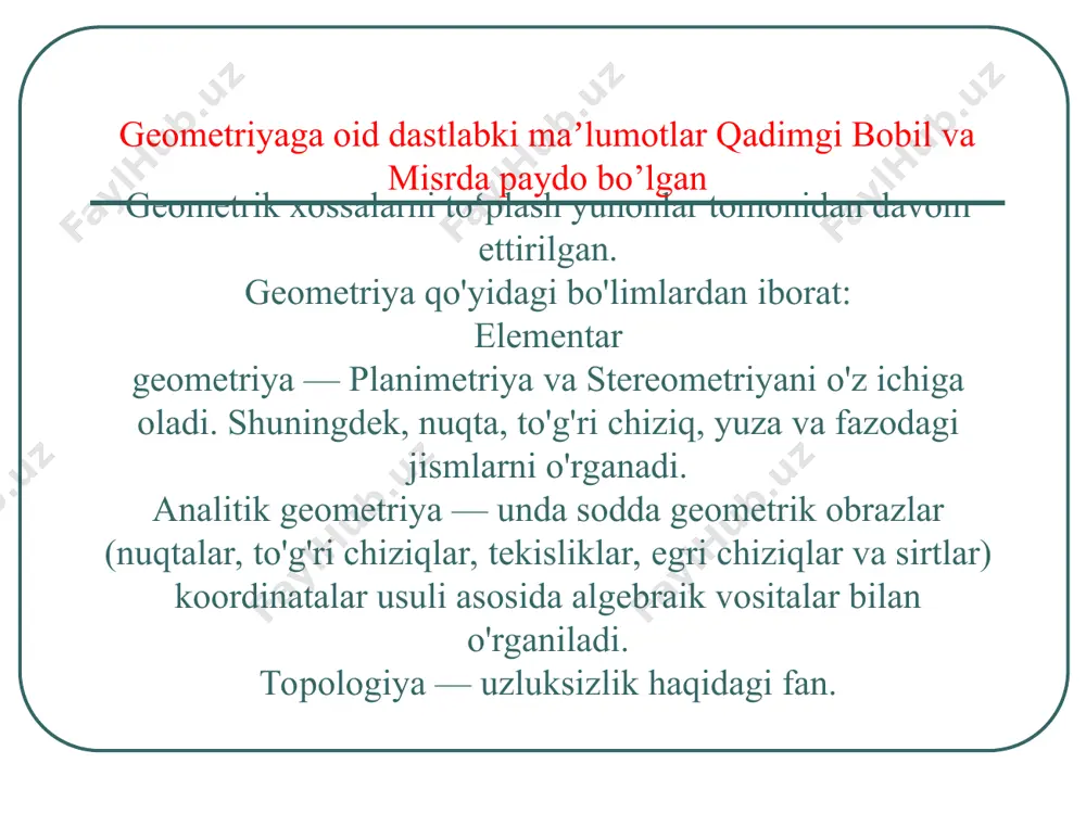 ади. бундай учбурчакда медианалар, биссектрисалар, ўрта чизиқлар, баландликлари узунликлари тенг бўлади ва бурчаклари ҳам 60градусдан бўлади. а ас=вс=ав, =600. в с а= в= с тариф: агар учбурчакнинг иккита томонининг узунликлари тенг бўлса, у ҳолда бундай учбурчаклар тенг ёнли , учинчи томон эса асос дейилади. бундай учбурчакларда асосга туширилган баландлик асос узунлигини тенг иккига бўлади, асосга ёпишган бурчаклар тенг бўлади. h в с а d ac=ab, в=с , bd=dc, h-баландлик. hdc=90градус эътиборингиз учун катта раҳмат! unknown-0.unknown unknown-1.unknown unknown-2.unknown h a s * * 3 1 = ð 2 2 вс ав + 2 2 вс ас - 2 2 ав ас -