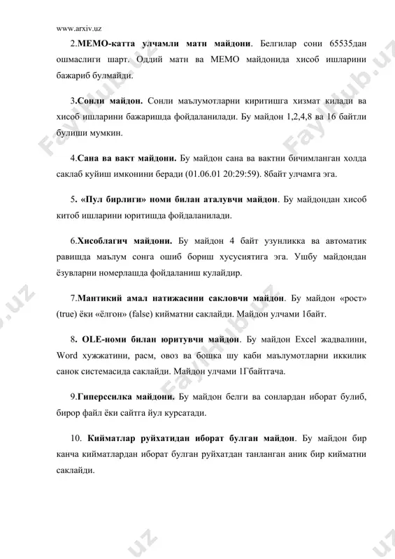 маълумотлар омбори ва уни бошкариш тизими хакида умумий тушунчалар - Page 5