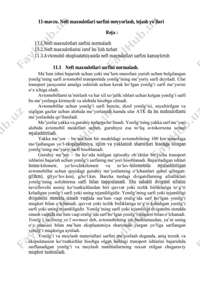 neft maxsulotlari sarfini meyyorlash, tejash yo`llari — PDF