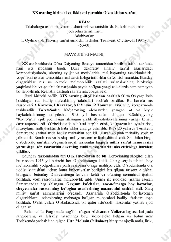 siyatlar a.usupov, l.bure, r.vommer, i.kazakov asarlarida ko’rindi. 30-yillarda p.benkov bilan birgalikda n.kashina, z.kovalevskayalar muvaffaqiyatli izlanishlar olib bordilar. mahalliy rassomlardan a.abdullaev, b.hamdamiy, a.toshkenboev, z. saidnosirova, l.abdullaev, r.temurovlar o’z izlanishlarini boshladilar. 40-yillarda tashviqot plakatlariva hajviy chizgilar “o’z tag oynasi” da bosilib chiqdi. 50-yillarda zamonaviy me’morchilikka xos asarlar, manzara, portret, batal janridagi izlanishlar ko’zga ko’rina boshladi. bu davr sankt-peterburg badiiy akademiyasini bitirib kelgan mahalliy rassomlar r.axmedov, m.saidov, n.qo’ziboev, shuningdek z.inog’omovlarning ijodiy faoliyati bilan bog’liq. mahobatli rangtasvir rivojida ch.axmarov izlanishlari e’tiborga molikdir. haykaltaroshlikda f.grishenko, n.krimskaya, a.ivanov ijodi ahamiyatlidir. shuningdek, bu davrda kitob va dastgohli grafika ham jonlandi. 60-80-yillarda ifodaviy vositadagi ta’sirchanlik xususiyatining jadal suratlar bilan kuchayishi yuz berdi. san’atdagi egiluvchan echim uslubining kuchayishi, naturani obrazli umumlashma darajasiga ko’tarish alomati sezildi. rangtasvirda n.pak, r.choriev, b.boboev, j.umarbekov, s.abdullaev, sh.abdurashidov, y.melnikov, v.burmakinlar ijodi ayniqsa ko’zga tashlandi. grafikada shu yillari q.basharov, v.parshin, m.kagarov, f.kagarov, t.muhamedov, s.subxonov, a.siglensevlar samarali ijod qildilar. ular milliy harakterning teran ildizlarini anglashga intildilar. haykaltaroshlar …