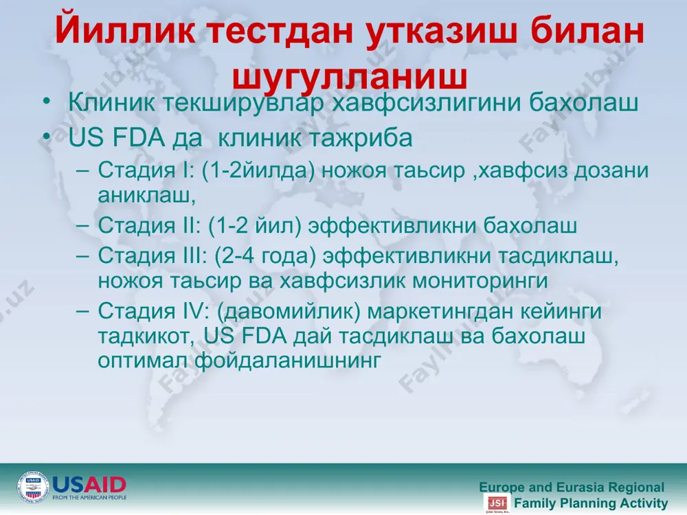 кликни куюклаштиради овуляция циклини 50-100% огохлантиради эндометрий усишини пасайтиради янги имплантат europe and eurasia regional family planning activity europe and eurasia regional family planning activity гормонал бис europe and eurasia regional family planning activity europe and eurasia regional family planning activity енгил куйилиб, енгил ажратилади бачадон девори стерил яллигланиш реакциясини кучайтиради, сперма учун токсик бис прогестинни озод килади, цервикал суюкликни куюклаштиради ва эндометрий усишини пасайтиради europe and eurasia regional family planning activity europe and eurasia regional family planning activity mirena бачадон ичи системасидан прогестинни чикаради куп мис саклайдиган бис дан эффективлиги юкори айни вактда мис саклайдиган бис га нисбатан кон кетишини камайтиради даво учун ишлатилади жуда куп ва давомли кон кетиш менструаль спазм касаллиги эндометриоз europe and eurasia regional family planning activity europe and eurasia regional family planning activity рамкасиз бис бир канча мисли цилиндрлар жойига тортилади ва бачадонга мустахкамланади огрик ва кон кетиш кузатилиши мумкин хар хил давони талаб …