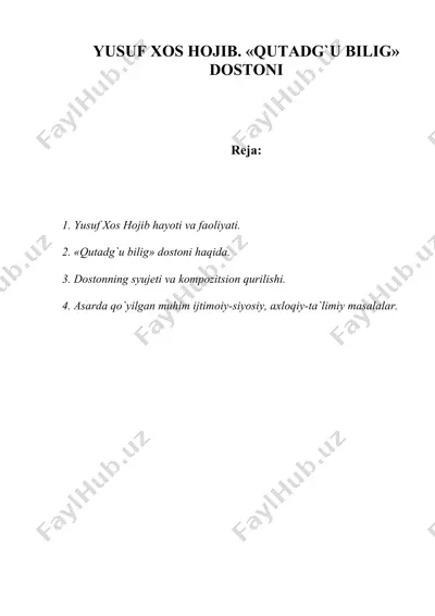 yusuf xos hojib. qutadg`u bilig  — DOC