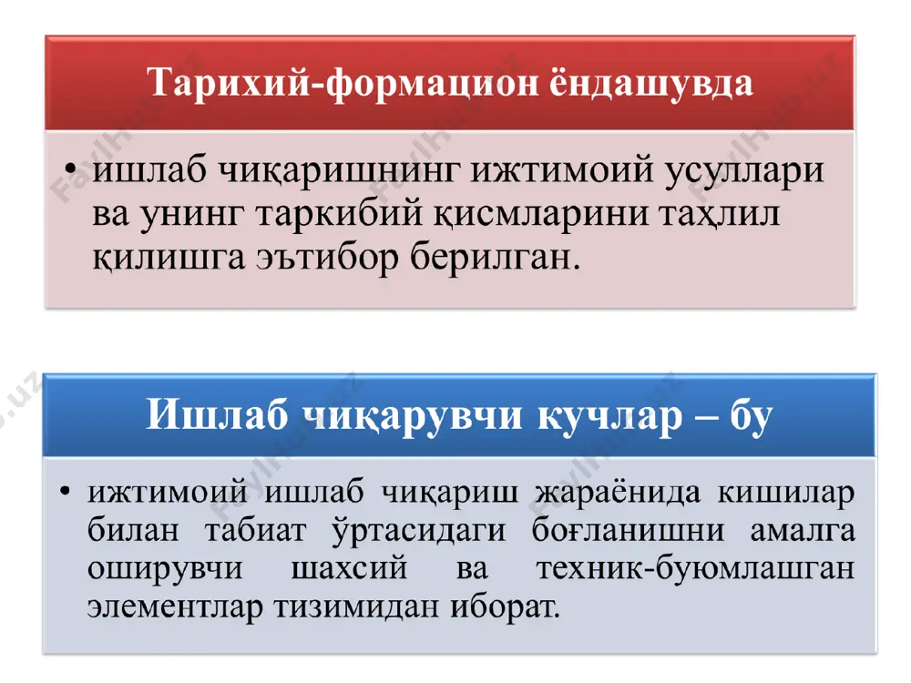 myjikumjimk myhocadatjapu - Page 4