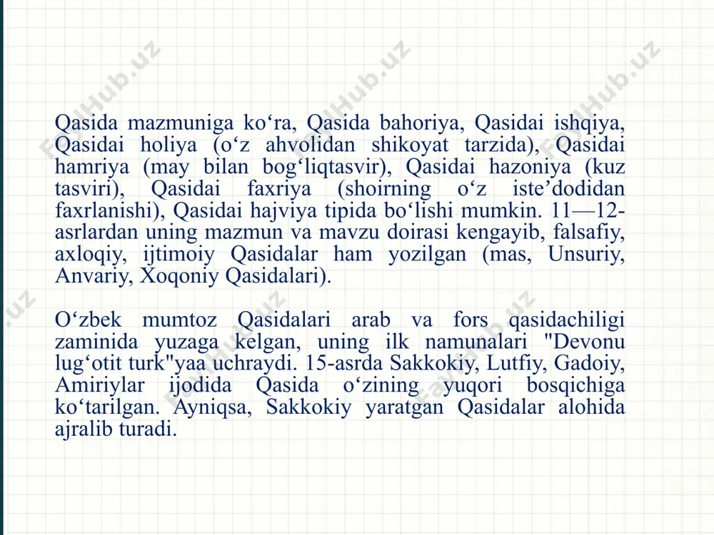 umladan, nosir xusrav balxiy, sanoiy gʻaznaviylar qasidani tuzilish va mavzu nuqtai nazaridan butunlay oʻzgartirdi. ular qasida shaklini tagʻazzul, guriz, husni talab kabi ruknlardan ozod qilib, matlaʼdan boshlab, koʻzda tutgan mavzuni yoritib berishga kirishdilar. 5 jomiy va navoiy zamondosh, fikrdosh edilar. ikkala shoir ham husrav dehlaviyga ixlos qoʻyib, gʻazallariga nazira bogʻlab, nazmini har doim hurmat bilan tilga olganlar. “lujjat ul-abror” qasidasiga nazira yozish shunday ixlos va hurmat natijasi, deyilsa toʻgʻri boʻladi. chunki tatabbuʼ qilishga loyiq falsafiy, irfoniy, ijtimoiy qasidalar fors adabiyotida kam emas. maqola sarlavhasini, “izdoshlikmi yoki fikrdoshlik”, deb qoʻyganimizga kelsak, “lujjat ul-abror”, “lujjat ul-asror” va “tuhfat ul-afkor” qasidalari vazn, qofiya, radif jihatidan ham, olgʻa surilgan gʻoyalar nuqtai nazaridan ham bir-biriga oʻxshagan holda badiiy sanʼatlar, soʻz oʻyinlari, baʼzi fikrlarni olgʻa surish yoki bayon qilish uslubi nuqtai nazaridan farqlidir. bu mavzuni bilib olish uchun uchala qasida matlaʼlari yetarli. amir xusrav qasidasi bunday boshlanadi: 6 jomiy qasidasining matlaʼi esa bunday: это другой параметр …