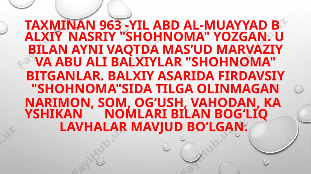 mazhabi uchun kurash asosiy oʻrinni egallaydi va hatto bosh qahramon oʻrnini hazrat ali egallaydi. bundan tashqari, bu dostonlarning barchasi uchun xos xususiyat ularda pand-nasihat motivining ustunligidir. "gershaspnoma"ning ham uchdan bir qismini pand-nasihat tashkil etadi. bu asarlarning birortasi gʻoyaviy-badiiy jihatdan firdavsiy "shohnoma"-si darajasiga koʻtarila olmagan, adabiyot taraqqiyotida ham sezilarli rol oʻynamagan. e’tiboringiz uchun rahmat image2.png image4.jpeg image3.png image1.png /docprops/thumbnail.jpeg