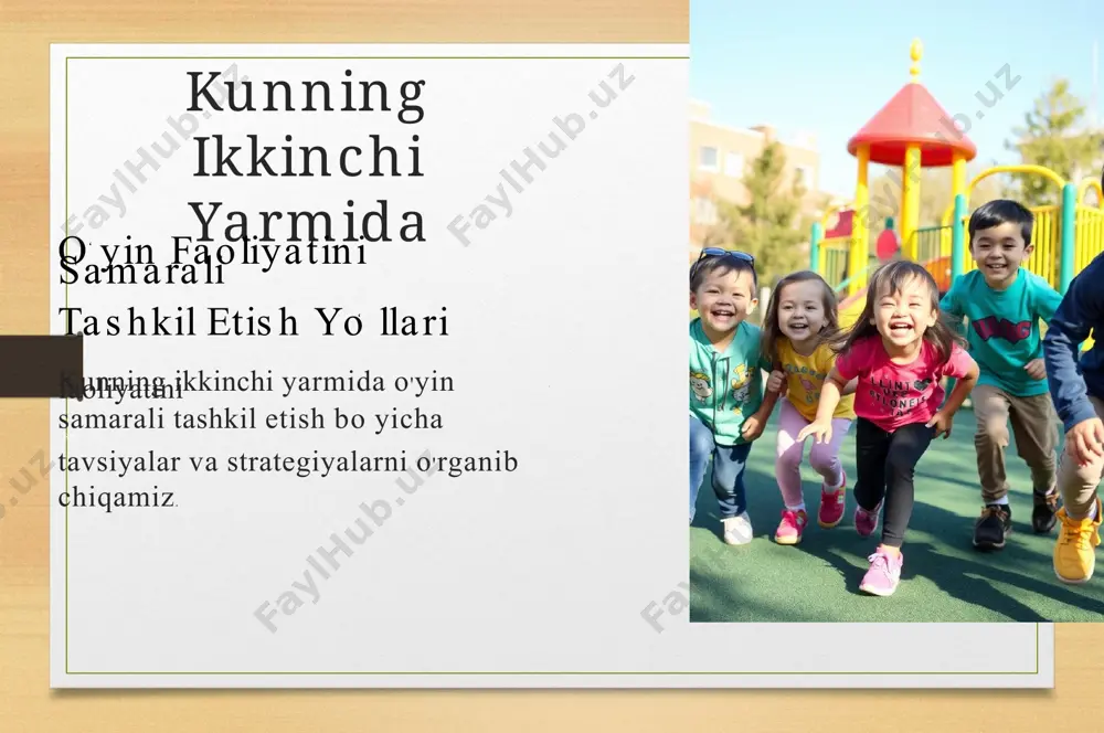 nchalarini tashkil etish bo'yicha tavsiyalar 1 xavfsizlik ʻ ʻ o yin maydonchasi bolalar uchun xavfsiz va qulay bo lishi kerak . 2 tartib ʻ ʻ ʻ o yinchoqlar va jihozlar to g ri joylashtirilishi kerak . 3 tanlov ʻ turli yoshdagi bolalar uchun turli o yinchoqlar va faoliyatlar ʻ mavjud bo lishi kerak . tarbiyachi-ota-ona hamkorligini mustahkamlash 1 aloqa tarbiyachilar ota-onalar bilan bolaning rivojlanishi haqida muloqot qilishlari kerak. 2 hamkorlik o'yin faoliyatini rejalashtirishda ota- onalar bilan hamkorlik qilish muhim. 3 - ʻ qo'llab quvvatlash ʻ ota-onalar bolalar o yinlarini kuzatib ʻ -quvvatlashlari kerak. borishlari va qo llab ʻ o'yin faoliyatini rejalashtirish va boshqarish usullari 1 bolalarning yoshi va qiziqishlarini hisobga olish kerak. 2 o'yinni qanday tashkil etish, qancha vaqt davom etishi va qanday o'yinchoqlar kerakligini rejalashtirish kerak. 3 o'yin davomida bolalarni kuzatib borish va kerak bo'lsa, o'zgartirishlar kiritish muhim. ʻ o'yin mobaynida bola kamolotiga erishish omillari kunning ikkinchi yarmida ʻ …