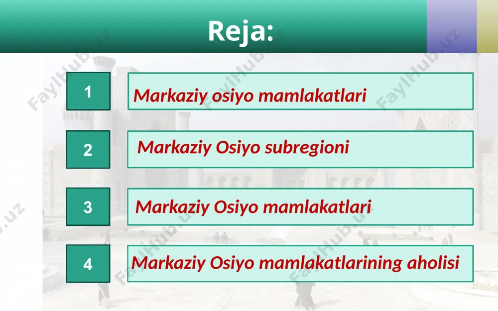 ug‘orma dehqonchilik yaxshi rivojlangan daryo vodiy va deltalari, tog‘ oralig‘idagi botiqlarda mujassamlangan. markaziy osiyo davlatlarining demografik vaziyatiga tug‘ilish va aholi tabiiy o‘sishining ancha yuqori ko‘rsatkichlari xos. markaziy osiyo davlatlari, bmt tomonidan qabul qilingan jahon mamlakatlarining tasnifi nuqtayi nazaridan, o‘tish iqtisodiyotidagi davlatlar toifasiga mansub. yoqilg‘i-energetika majmuasi qozog‘iston, turkmaniston va o‘zbekistonda eng yaxshi rivojlangan. qozog‘istonda qishloq xo‘jalikning tovar tarmoqlari tarkibiga, asosan, donchilik va chorvachilik kiradi. o‘zbekistonda qishloq xo‘jalik tarmoqlaridan paxtachilik, ipakchilik, bog‘dorchilik, uzumchilik, sabzavotchilik va qorako‘lchilik tovar ahamiyatiga ega. markaziy osiyo mamlakatlari ijtimoiy-iqtisodiy rivojlanishi istiqbollari ko‘p jihatdan ularning uzaro iqtisodiy integratsiyasiga bog‘liq. image2.jpg image3.jpeg image4.jpeg image5.gif image6.jpeg image7.jpeg image8.jpeg image9.jpeg image10.jpeg image11.jpeg image12.jpeg image13.jpeg image14.jpeg image15.jpeg image1.jpg
