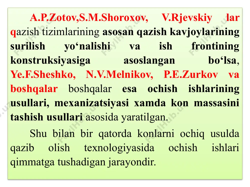 trlarga ega bo‘lgan ekskavatorlar qo‘llaniladi: mexanik lopatatalar va draglaynlar. mexanik kurаk foydali qazilma qatlami ustida joylashib, qoplovchi tog‘ jinslarining butun qalinligini bir pog‘ona bilan qazib oladi (1-rasm). qazib olish pog‘onasining yuqori qismida foydali qazilmaning nurashidan va sifatini yo‘qotishdan saqlash uchun tog‘ jinsi qatlami qoldiriladi. qatlam tozalangandan so‘ng, foydali qazilma odatda bir cho‘michli ekskavatorlar yordamida, ko‘pincha yuqoridan yuklash usuli bilan olib chiqiladi. 1-rasm. ochiq konni ishlab chiqishning texnologik sxemasi: mexanik kurak yordamida ustki qatlamni qazib olingan bo‘shliqqa ko‘chirish a-1. bir cho‘michli ekskavatorlar yordamida ochiq kon ishlarida qazib olingan qoplama jinslarni ag‘darmaga joylashtirish texnologiyasi texnologiya parametrlarini hisoblash qoplovchi tog‘ jinslarining aniq quvvati uchun qoplovchi ekskavatorlarning ishchi parametrlarini ekskavatorning kirish kengligi b, foydali qazilma qatlamining qalinligi h, pog‘onalar qiyalik burchaklari va ag‘darmaga bog‘liq holda aniqlashdan iborat. mexanik kurak yordamida ochilgan jinslarni qazib olingan bo‘shliqqa ko‘chirishda maksimal kirish (zaxodka) kengligining minimal ko‘rsatkichi: bu yerda rч.у – ekskavatorning turish darajasida qazib olish radiusi, cх – …