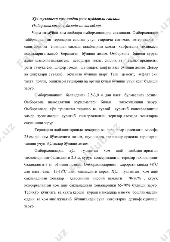 ил усуллари қўлланилади. у ёки бу усулни танлаш хом ашё тури ва сақлаш шароитига боғлиқ. фартушлаш усули. бу усулга мувофиқ хом ашё полдан 10-15 см баландликдаги тахмонларда жойлаштирилади (63-расм). тахмонларга ош тузининг антисептиклар билан аралашмаси 10 см қалинликдаги қават кўринишида ёйиб чиқилади. бу қаватга терилар мездрали томонини юқорига қаратиб шундай жойлаштирилиши зарурки, бир терининг думғоза қисми, бошқасининг бош қисмини қопласин . тахловнинг чегарасида жойлашган биринчи қатордаги терилар ўз энининг 2/3 қисми тахлов чегарасидан ташқарига чиқарилади. биринчи қатор териларига бошини тескари йўналишда, иккинчи қатор терилари жойлаштирилади, лекин энди чеккадаги терилар тахловдан ташқарига чиқарилмайди. учинчи қатор, биринчи қатор каби жойлаштирилиб, терилар тахлов чегарасидан чиқарил-майди. териларнинг ҳар бир қаторига бир текис консерваловчи аралашма қавати ёйилади. чекка териларнинг тахлов чегарасидан чиқиб турган қисмларини унинг ичига томон буклаш натижасида, тахловнинг четларидаги тери қавати унинг ўрта қисмига нисбатан анча қалинлашади. ҳосил бўлган чуқурлик териларни ёйиб жойлаштириш йўли билан текисланади. тахловдаги чуқурликни пакет қилиб ўралган терилар билан …