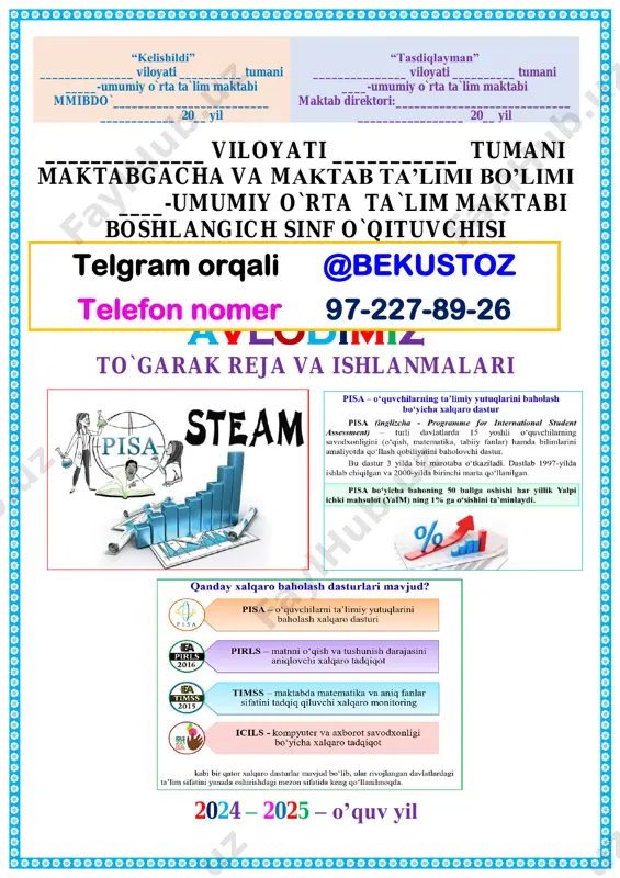 lar uzluksiz ta`lim tizimining tarkibiy qismi bo`lib, o`quvchilarning bo`sh vaqtlarini mazmunli tashkil etishga , ularning umumta`lim fanlariga , kasb-hunarga , ommaviy sport va jismoniy sog`lomlashtirish tadbirlariga , badiiy havaskorlik, estetik talablarini qondirishga qaratilgandir. 3. to`garaklar qiziqishlari bir xil bo`lgan bir guruh o`quvchilarning ma`lum bir fan yoki kasb bo`yicha, o`qituvchi va kasbiy ta`lim ustalari yordamida bilim va mahoratlarini oshirish uchun xizmat qiladi. 4.ta`lim muassasalarida to`garaklarni tashkil qilishning asosiy maqsadi, o`quvchilarning mashg’ulotdan keyingi bo`sh vaqtlarini mazmunli o`tkazish, ularning o`tkazish ularning qobiliyatlari va intilishlarini maqsadli , olingan nazariy bilimlarni mustahkamlash va amalda qo`llash ko`nikmalarini hosil qilish, kasbiy mahoratlarini oshirishga keng imkoniyatlar yaratish hamda tanlagan kasbiy yo`nalishlari bo`yicha mehnat bozoriga tayyorgarlik salohiyatini kuchaytirishdan iboratdir. 5.to`garaklar turini tanlash va qatnashish o`quvchilar uchun ixtiyoriy bo`lib, uning to`garaklarga ishtirok etishi xaqidagi og`zaki bildirishi yetarlidir. 6.to`garaklar mazmunan o`quvchilarning qiziqish vaimkoniyatlarini xisobga olgan xolda tashkil etiladi, ularga majburiy topshiriqlar berilmaydi. 7.to`garaklar o`quv yili davomida faoliyat ko`rsatadi. 8.to`garak mashg`ulotlarinng jadvali …