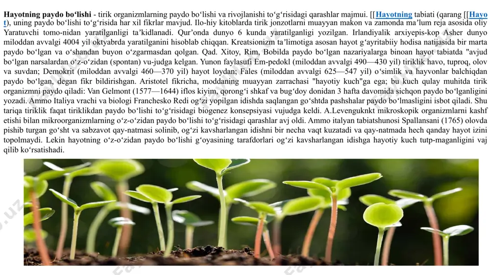 avsharlangan idishga hayotiy kuch tutp-maganligini vaj qilib koʻrsatishadi. [hayotning oʻz-oʻzidan paydo boʻlmasli-gini isbotlash uchun l.paster (1860) tajribada ogʻziga g) shaklida egilgan nay ulangan kolbada qaynatilgan goʻshtning aynimasligini isbot qildi. lekin l.paster tajribasi hayotning paydo boʻlishib. muammosini hal etib berolmadi; ak-sincha hayotning abadiy mavjudligi toʻgʻrisidagi gʻoyaning paydo boʻlishiga olib keldi. hayotning paydo boʻlishib. toʻgʻrisidagi panspermiya taraf-dorlari fikricha, hayot galaktika yoki koinotning turli qismlarida bir necha marta qayta paydo boʻlgan; yerga esa meteoritlar va kosmik zarrachalar bilan birga kelib qolgan. bu nazariyani dastlab nemis olimi g.rixter (1865) taklif etgan, soʻngra s.a.arrenius (1895) shakllantirgan. panspermiya tarafdorlari oʻz qarashlarini isbotlash uchun nomaʼlum uchar obʼyektlarning yerga koʻp marta tashrif buyurganligi, qoyalarga chizilgan rasmlar va oʻzga planetaliklar bilan uchrashuvlar toʻgʻrisida shov-shuv koʻtarishadi. biroq kosmik kemalarda olib borilgan tadqiqotlar koinotda hayot nishonasi borligini isbotlamadi. lui paster 1924 yilda rus biokimyogari a.i.oparin, keyinroq angliya biokimyogari va genetigi j.xoldeyn (1929) tomonidan tabiatshunoslik fanlari toʻplagan dalillarni umumlashtirish asosida hayotning paydo …