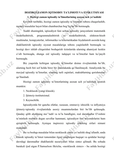 hozirgi zamon iqtisodiy ta’limoti va evolutsiyasi — DOCX