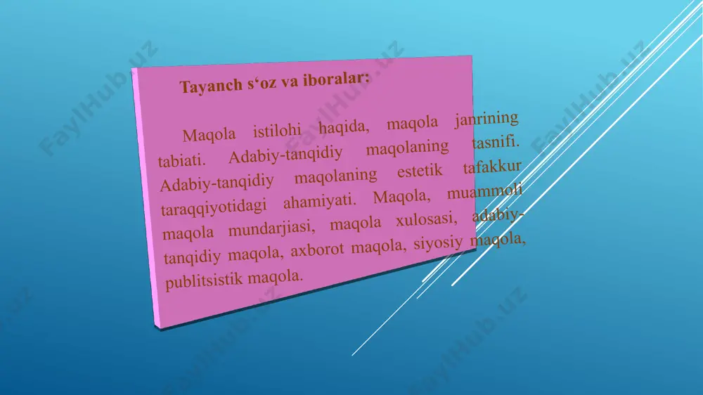 i asarlariga obzor berishni maqsad qilib qo'yadi. o`zbek tanqidchiligida adabiy-tanqidiy maqolaning, asosan, uch turi keng tarqalganini ko'rish mumkin: portret-maqola. obzor maqola. muammoli maqola. portret-maqolaning shakllanishi va tez taraqqiysi xx asr bosbla- ridagi davr talabi bilan belgilanadi: hayoti va ijodi kam o'rganilgan yozuvchi va shoirlar, ular haqidagi ma'lumotlarning tarqoq holda ekani san atkor haqida yaxlit va umumlashma xarakterda ma'lumotlar beruvchi u yoki bu janming ilk namunalarini yaratish zarurivatini keltirib chiqardi 2. adabiy-tanqidiy obzor maqolada alohida bir adib yoki bir necha adibning muayyan bosqichdagi ijodi; ma'lum bir adabiy tamoyillar shakllanishi, takomillashuvi; uning sabab-oqibatlari, bu jarayonda muhim rol o‘ynagan adiblarning asarlaridagi o‘ziga xosliklarni ko`rsatish; adabiy jarayonning o‘ziga xosliklarini ochish; maqsadning amalga oshirilishi natijasidagi xulosalami umumlashtirish; shular asosida muayyan takliflarni o‘rtaga tashlash muhim o‘rin tutadi. adabiy tanqid tarixida a. zohiriyning “olti yillik o‘zbek adabiyotiga bir qarash” (1924), a. sa’diyning “olti yil ichida o`zbek she'riy adabiyoti” (1924) singari maqolalarini hozirgi tushunchadagi dastlabki adabiy-tanqidiy obzor maqolalar …