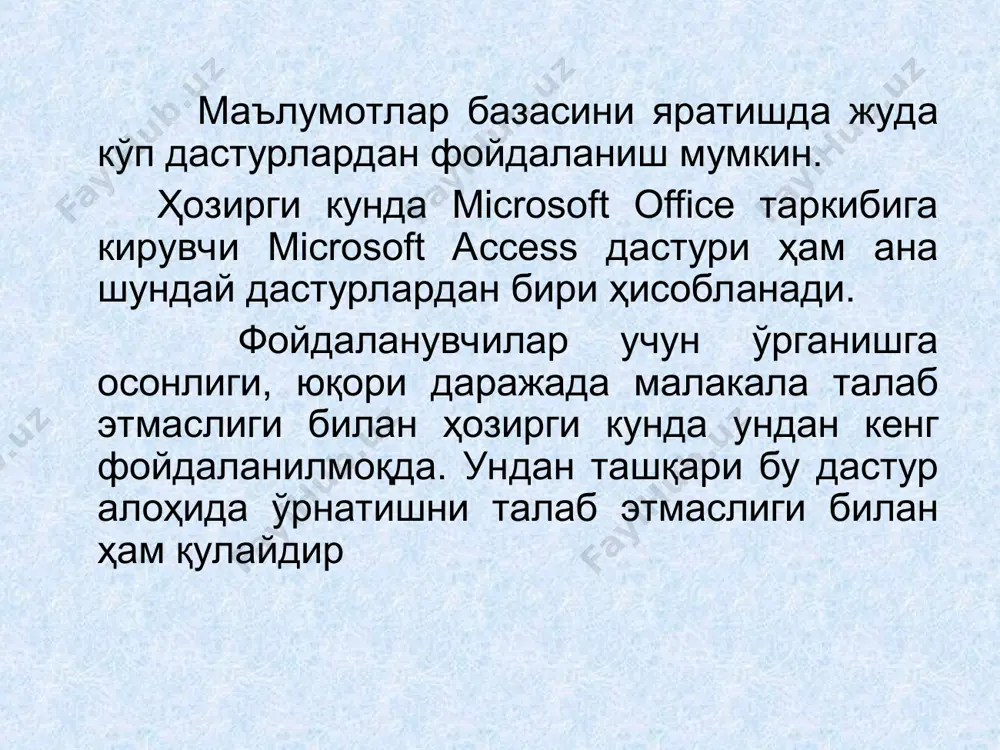 office/microsoft office access создание менюси внешные данные менюси работа базами данных поля (майдон) таблица (жадвал) жадвал яратиш access дастури қуйидагича ишга туширилади: пуск/программы/microsoft office/microsoft office access натижада access дастури дарчаси очилади accessнинг бош меню қатори 7 та бўлимдан иборат бўлиб, улар: воситалар панели: файл/создать бўлимини ишга туширсак, масала соҳасида файл яратиш бўлими очилади новая база данных... булимини танлаймиз. натижада янги маълумотлар омборини яратиш дарчаси очилади access да мб 32768 тагача жадвалга эга бўлиши мумкин, бир вактнинг ўзида эса 225 тагача жадвал очилиб, у билан ишлаш мумкин конструктор режимида ишлаш конструктор режимини танлаб, создать тугмасида чап тугмани боссак, новая таблица ойнаси экранда пайдо булиб, унда куйидаги пунктлар мавжуд: режим таблицы конструктор мастер таблиц импорт таблицы связь с таблицами конструктор режимини танлаймиз, бунда экранда бўш жадвал хосил бўлади, унинг майдонлари куйидагилар: имя поля - бу устунда тузиладиган жадвалдаги майдон номлари езилади тип данных - бу устунда тузиладиган жадвалдаги майдонлар типлари аникланади описание …