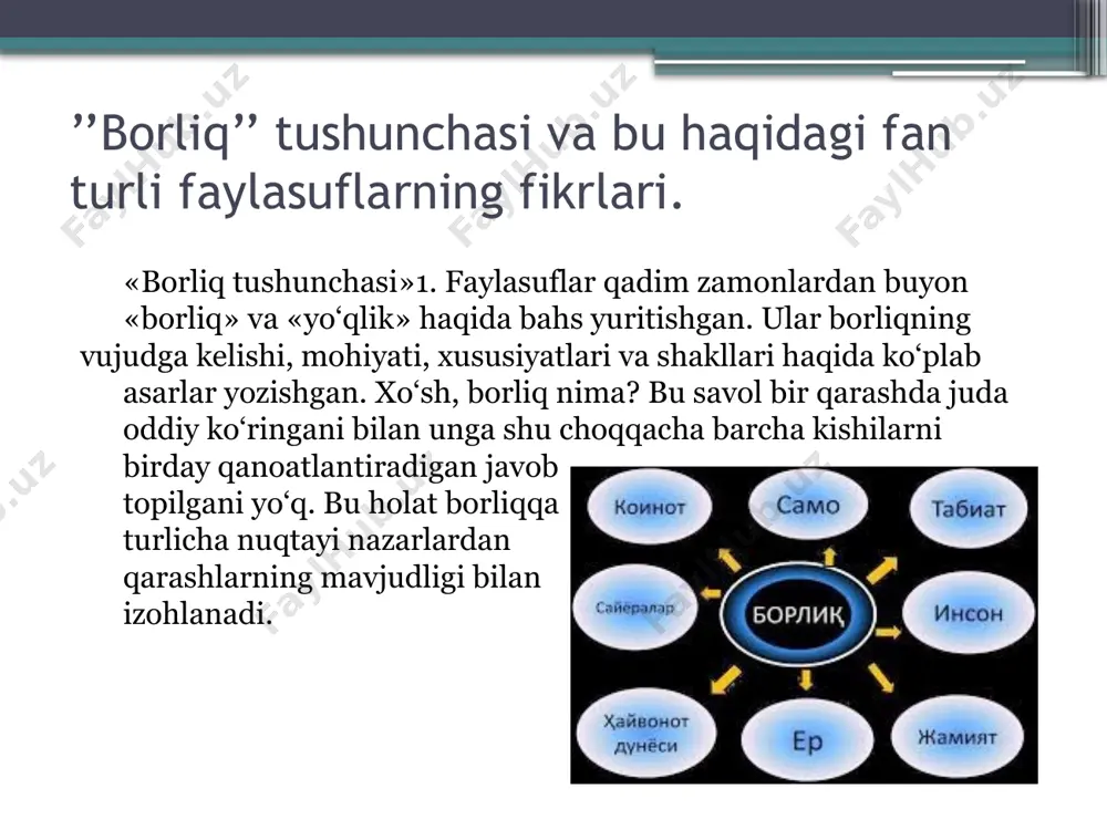 hganligi past darajada boladi. borliq atributlari harakat fazo vaqt inikos ong borliqning atributlari. muayyan jismning aynan shu jism ekanligini belgilovchi xususiyatlari uning atributlari deyiladi. borliqning ham bir qancha atributlari mavjuddir. ular: harakat, fazo, vaqt, in’ikos, ong va boshqalar. borliq o‘zining xossalari, xususiyatlari orqali namoyon boladi. endi borliqning atributlari, ya’ni ajralmas tub xususiyatlari haqida to‘xtab o‘taylik. harakat. borliqning atributlari ichida uning asosiy mavjudlik usulini ifoda etuvchi xususiyati harakat hisoblanadi. chunki borliq harakatsiz o‘zining strukturaviy yaxlitligini saqlay olmaydi. buni moddiy borliq misolida qarab chiqaylik. faraz qiling, qarshimizda biror jism turibdi. agar harakat bolmaganida edi, yoruglik nurlari shu jismga urilib bizga qaytmagan bolar edi, ya’ni biz uni ko‘rmagan bolar edik. shuningdek, bu jismning yaxlitligini saqlab turgan molekulalar, atomlar, elementar zarrachalar o‘rtasidagi o‘zaro ta’sirlar ham bolmasdi. natijada bu jismning strukturaviy birligiga putur yetgan bolar edi. tevarakatrofimizdagi predmetlar va hodisalar harakat tufayli o‘zining muayyan tartibini va birligini saqlab turadi, shu tufayli, o‘sish, ulg‘ayish, ravnaq topish, …