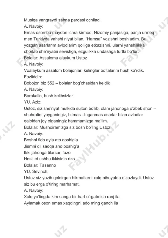 honoga o’zbek shon – shuhratini yoyganingiz, bitmas –tuganmas asarlar bilan avlodlar qalbidan joy olganingiz hammamizga ma’lim. bolalar: mushoiramizga siz bosh bo’ling.ustoz. a. navoiy: boshni fido ayla ato qoshig’a jismni qil sadqa ano boshig’a ikki jahonga tilarsan fazo hosil et ushbu ikkisidin rizo bolalar: таsanno yu. sevinch: ustoz siz yozib qoldirgan hikmatlarni xalq nihoyatda e’zozlaydi. ustoz siz bu erga o’tiring marhamat. a. navoiy: xalq yo’lingda kim sanga bir harf o’rgatmish ranj ila aylamak oson emas xaqqingni ado ming ganch ila islom : turk nazmida chu men tortib alam ayladim ul mamlakatni yakqalam sabina: nazmu nasrim kotibi tasanno taxmin shu nos yozsa yuz ming bayt etar erdi qiyos diyor : ranj ko’rmay kishi, toparmu farog’ ko’ngli o’rtamayin yonarmu chiroq n. shaxzoda: bilmaganni so’rab o’rgangan olim oralanib so’ramagan o’ziga zolim asror: yahshilikni bilmasang borib yahshilarga qo’shil aziza: oltin, kumushning eskisi bo’lmas ota-onaning bahosi bo’lmas intilganga tole yor. k. davron: befoyda so’zni ko’p aytma …
