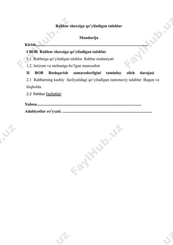 tai nazaridan xarakterlaydi. hozirgi vaqtda biz yangi boshqaruv falsafasiga, yangi boshqaruv paradigmasiga o'tmoqdamiz, bu tub o'zgarish bilan oldindan belgilab qo'yilgan tashqi muhit korxonalar (savdo bozorlaridagi raqobatning kuchayishi, raqobatchilar massasining ko'payishi, material va xom ashyoning pasayishi, inqiroz hodisalarining mavjudligi va boshqalar sababli savdo bozorlarining qisqarishi). bularning barchasi yangi, zamonaviy sharoitlarga mos keladigan, korxona darajasida boshqaruv tizimlarini talab qiladi va rahbarning shaxsiy fazilatlariga qat'iy talablar qo'yadi. lavozimga qo'yiladigan talablar insonning shaxsiy munosabati va qobiliyatiga to'g'ri kelishi mumkin, keyin bu faoliyat unga va u boshchiligidagi odamlarga tegishli. ammo agar u etakchilikka intilsa va mavqei uning intilishlariga mos kelmasa, bu odamning o'z ishidan noroziligida namoyon bo'ladi va keyingi barcha oqibatlar bilan hissiy tanglikni keltirib chiqaradi. agar u rahbar lavozimini egallagan bo'lsa-da, lekin uning ijtimoiy-psixologik ko'rsatkichlari jihatidan (xarakter xususiyatlari va qobiliyatlari) bu rolga mos kelmasa, demak, bu nafaqat uning shaxsiy ambitsiyalari, balki u boshchiligidagi butun jamoaning samaradorligi muammosi. shunday qilib ma'muriy faoliyat yuqori tuzilmalarga nisbatan …