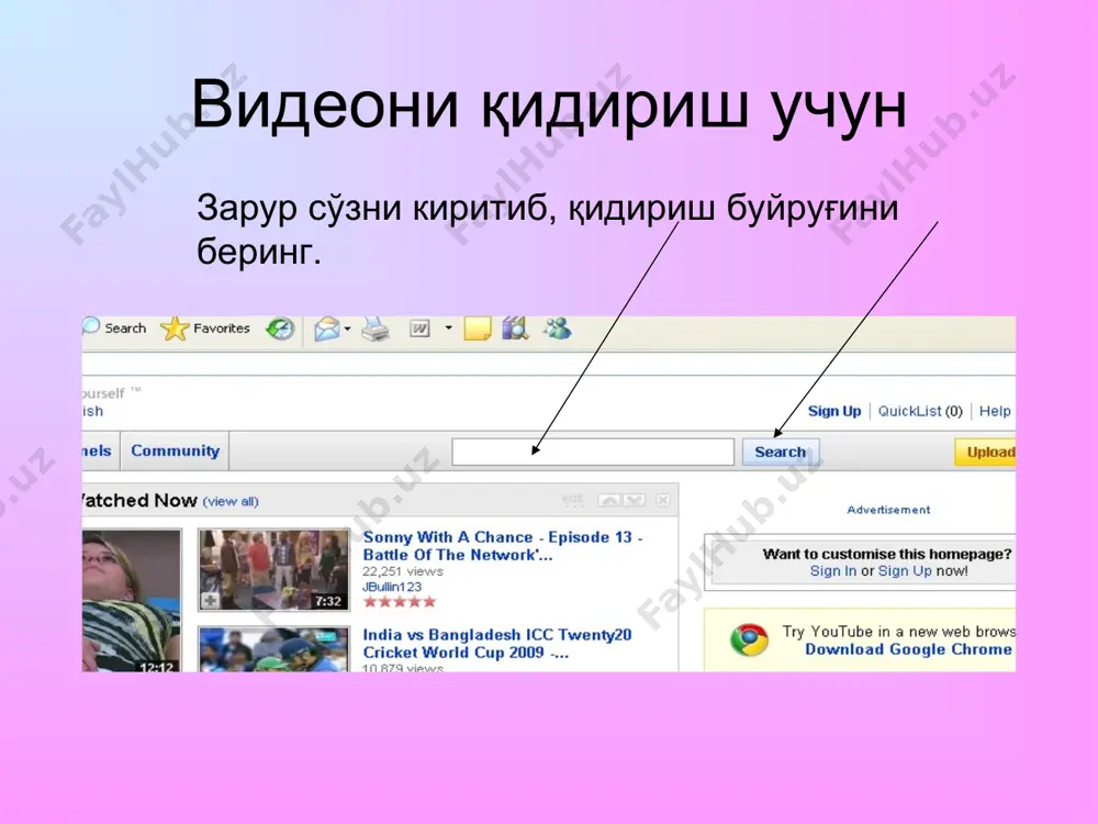 youtube - Page 5