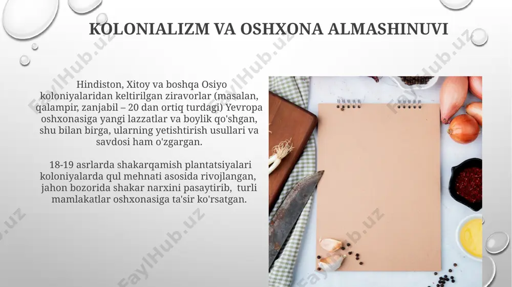 a olib keldi. yunon va rim oshxonasining ta'siri rim imperiyasi davrida 100 ga yaqin turli xil ziravorlar va dasturxon mahsulotlari o'ziga xos ta'm va hid berish uchun ishlatilgan, bu yunon taomlariga nisbatan ancha xilma-xil edi. yunon va rim oshxonalarining ta'siri natijasida 200 dan ortiq yangi taomlar va pishirish usullari paydo bo'ldi, bu esa o'rta asr oshxonasining rivojlanishiga sezilarli hissa qo'shdi. 19-asr va milliy oshxonalarning shakllanishi milliy taomlarning 19-asrda standartlashuvi va retseptlarning yozma shaklda qayd etilishiga oid hujjatlar soni 50 dan oshmaydi. o'zbek milliy oshxonasining 19-asrda shakllanishida, xususan, xorezm, buxoro va toshkent oshxonalarining o'zaro ta'siri muhim rol o'ynadi, natijada 10 dan ortiq yangi taom paydo bo'ldi. e'tiboringiz uchun rahmat @taqdimot_robot image3.png image4.jpg image5.jpg image6.jpg image7.jpg image8.jpg image9.jpg image10.jpg image11.jpg image12.jpg image13.jpg image14.jpg image1.png