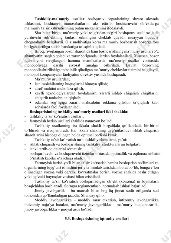 i ko‘pincha ma’muriy usullar deb yuritiladi. yuqori ma’muriy organlar boshqariluvchi ob’ektning bajarilishi majburiy bo‘lgan tartib-qoidalarni ishlab chiqadi, shuningdek bo‘ysunuvchi organlarga farmoyishlar beradi. tashkiliy usullar shu yo‘l bilan boshqarish tizimida ichki ongli aloqalarning tarkib topishiga yordam beradi. bu uslublar boshqarish funksiyalari bajarilishining: · tashkiliy barqarorligini; · intizomligini; · muvofiqliligini; · uzluksizligini ta’minlaydi. tashkiliy-ma’muriy usullar boshqaruv organlarining shzaro alovada ishlashini, boshiaruv munosabatlarini aks ettirib, boshiaruvchi ob’ektlarga ma’muriy ta’sir kshrsatishning butun mexanizmini ifodalaydi. shu bilan birga, ma’muriy yoki to‘g‘ridan-to‘g‘ri boshqaruv usuli xo‘jalik yurituvchi sub’ektning tanlash erkinligini cheklab quyadi, muayyan huquqiy chegaralarini belgilaydi. o‘z mohiyatiga ko‘ra ma’muriy boshqarish bozorga xos bo‘lgan tartibga solish harakatiga to‘sqinlik qiladi. biroq, rivojlangan bozor sharoitida ham boshqarishning ma’muriy usullari o‘z ahamiyatini saqlab qoladi va zarur bo‘lganda ulardan foydalaniladi. xususan, bozor iqtisodiyoti rivojlangan hamma mamlkatlarda ma’muriy usullar vositasida monopoliyaga qarshi siyosat amalga oshiriladi. davlat bozorning monopollashtirilishiga to‘sqinlik qiladigan ma’muriy cheklovlar tizimini belgilaydi, monopol kompaniyalar faoliyatini direktiv yusinda boshqaradi. ma’muriy usullardan; …