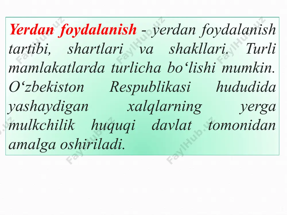 yalashtirish, yer uchun haq to‘lash va unga zararli ta’sir ko‘rsatganlik uchun to‘lovlar undirish, iqtisodiy rag‘batlantirish, iqtisodiy jazo choralarini qo‘llash bilan bog‘liq qoida-talablarning qonun hujjatlarida mustahkamlanishidir1. bu tarif barcha yer toifalariga, yani qishloq xo‘jaligiga mo‘ljallangan yerlar; aholi punktlarining yerlari; sanoat, transport, aloqa, mudofaa va boshqa maqsadlarga mo‘ljallangan yerlar; tabiatni muhofaza qilish, sog‘lomlashtirish va rekreatsiya maqsadlariga mo‘ljallangan yerlar; tarixiy-madaniy ahamiyatga molik yerlar; o‘rmon fondi yerlari; suv fondi yerlari; zaxira yerlarga taalluqlidir xususan tabiatni muhofaza qilish, sog‘lomlashtirish va rekreatsiya maqsadlariga mo‘ljallangan yerlardan foydalanish va muhofaza qilishning iqtisodiy mexanizmi borasida bir qancha olimlarning qarashlari mavjuddir. bu borada v.v. guchkova ham o‘z fikrini bayon etar ekan, u shunday deb yozadi: “tabiatdan foydalanish hamda atrof tabiiy muhitni muhofaza qilishning iqtisodiy-huquqiy mexanizmi – ekologik talablarga rioya etuvchi subyektlarning xo‘jalik faoliyatini rag‘batlantirish, shuningdek, ekologik qonunchilikda tabiatdan foydalanish hamda atrof tabiiy muhitni muhofaza qilish bo‘yicha mustahkamlangan iqtisodiy choralar majmuidir”2 yuqoridagilarga asoslanib, yerdan foydalanish va muhofaza qilish iqtisodiy mexanizmining bir …