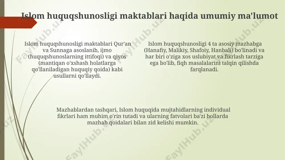 va qur'on tafsirlarining turlicha talqinlari natijasida shakllangan. shafiiy mazhabi, imom shafoiy (v. 820) tomonidan yaratilgan bo'lib, uslubiy jihatdan qiyos usulini qo'llashda boshqa mazhablardan farqlanadi va hadislarga katta ahamiyat beradi. hanafiy mazhabi abu hanifa (v. 767) tomonidan asos solingan bo'lib, uning huquqiy fikrlari keyinchalik 4 ta asosiy kitobda to'plangan va keyingi avlodlar tomonidan rivojlantirilgan. hanafiy mazhabi ҳанафий мазҳабида фиқҳий масалаларни ҳал қилишда қиёс (ўхшашликка асосланиш) усулидан кенг фойдаланилади, бу 4 та асосий далил манбасидан (қуръон, суннат, ижмоъ ва қиёс) ташқаридаги 5-манба ҳисобланади. ҳанафий мазҳабидаги раъй (фиқҳий хулоса чиқаришда шахсий фикр)га алоҳида эътибор берилади, бунда 20 дан ортиқ мутафаккир олимларнинг илмий мероси асосида хулосалар чиқарилади. ҳанафий мазҳаби, 3 та бошқа мазҳабдан фарқли ўлароқ, мусулмонларнинг катта қисмини ташкил этувчи, айниқса, ўрта осиё ва ҳиндистонда кенг тарқалган мазҳабдир. e'tiboringiz uchun rahmat @taqdimot_robot