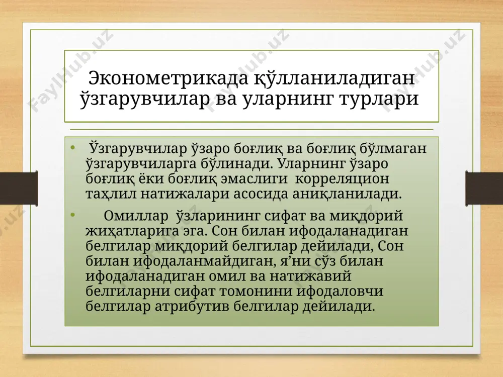 tenglamalartizimik o'rinishidagi ekonometrik modellar - Page 5