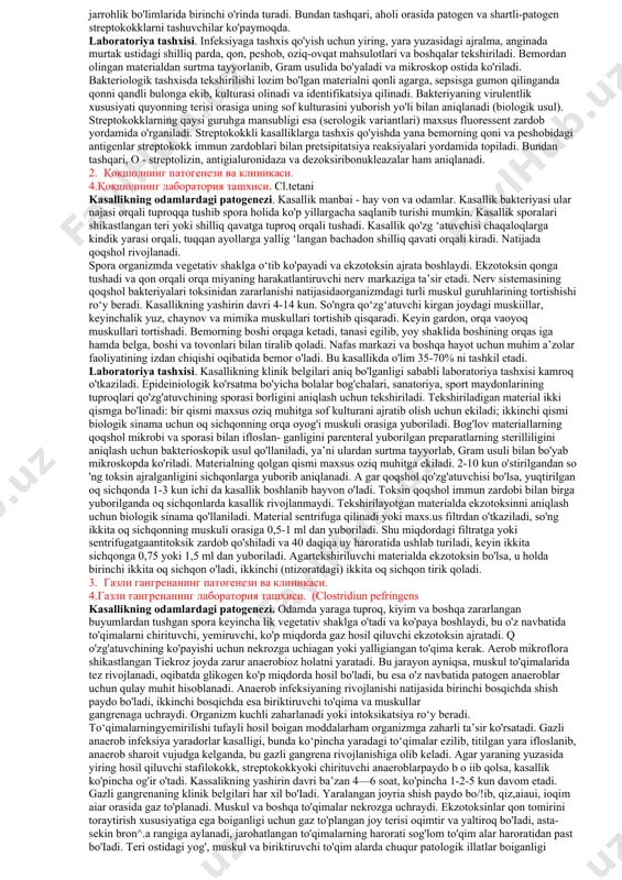 lik kabi asosiy xususiyatlari o'rganiladi va turlari aniqlanadi. buning uchun avval yiringdan surtma tayyorlanadi, gram usulida bo'yab, mikroskop ostida ko'riladi. uzum shingiliga o'xshash joylashgan va grammusbat bo'yalgan kokklar topilsa, demak, stafilokokk borligi aniq bo'ladi. stafilokokkning turi v a patogenlik xususiyatlarini aniqlash uchun tekshirilayotgan yiringni petri kosachasidagi tuxum sarig'i va tuzli, sut-tuzli, qonli agar va go'shtli- peptomli bulonga (gpb) ekiladi. agar bemorda sepsis gumon qilinsa, tashxi sni aniqlash uchun bemordan 8-10 ml qon olib, qandli bulonga ekiladi. infeksiya manbaini, jumladan, tug'ruqxonalarda, ovqat bilan zahar- lanishlarda. kasalxona ichi stafilokokk kasalliklarining tarqalish sabablarini aniqlashda ajratib olingan stafilokokklaming fagotiplari o'rganiladi. bunda standart faglardan foydalaniladi. bemorlami to‘g ‘ri davolash uchun ajratib olingan stafilokokklar sof kulturalarining antibiotiklarga chidamliligi tekshiriladi. ba’zan stafilokokk ajratib olinmagan hollarda (masalan, osteomiyelit, septikopiyemiya va boshqalar) bemor qonidagi antitoksin serolo gik usullar yordamida aniqlanadi. hozirgi vaqtda juda sezgir hisoblangan immunoferment (ifu) vapzr usullari tibbiyotda keng qo'llanila boshlandi. 1. стрептококклар келтириб чиқарадиган касаликнинг патогенези …