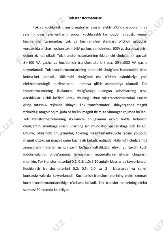 katta bo‘lganligi uchun qisqa tutashuv toklari ikki chulg‘amli transformatorlarnikiga nisbatan kichik bo‘ladi. shuning uchun keyingi paytlarda bo‘lingan chulg‘amli transformatorlar ishlab chiqarish korxonalarida keng qo‘llanilmoqda. bo‘lingan fazali transformatorlar tez o‘zgaruvchan isteomolchilar o‘rnatilgan korxonalarda ko‘proq qo‘llaniladi. bunda transformatorning bitta chulg‘amiga tez o‘zgaruvchan isteomolchilar ulansa, ikkinchi chulg‘amga kattaligi o‘zgarmas isteomolchilar ulanadi. transformatorlarga qo‘yiladigan asosiy talablar, ularni manbaga ulash transformatorsozlik zavodlarida ishlab chiqarilayotgan transformatorlar davlat standartlarida ko‘rsatilgan talablarga javob berishi shart: davlat standartlarida transformatorlarni ishlab chiqarishda va foydalanishda ko‘rsatiladigan asosiy talablar keltirilgan, bu talablar transformatorning quvvatini kuch-lanishining ortishi bilan o‘zgarib borishini ko‘rsatadi. davlat standartida shuningdek transformatorlarni sinashda qo‘yiladigan asosiy talablar ham ko‘rsatilgan. transformatorlarni chulg‘amlarini tekshirishda qo‘yila-digan talablar va transformatorni yuklanish imkoniyatlarini aniqlash tartibi davlat standartida ko‘rsatilgan. transformatorlarni manbaga ulash uchun kerakli ulash va himoyalash apparatlari tanlanadi. bu elementlarni tanlashda transformatorlarni qanday rejimda manbaga ulanishini va ish rejimini hisobga olinadi. ulanish toklari ortib ketgan holatda releli himoya sxemalari uni manbadan ajratib qo‘ymasligi kabi masalalarni hisobga …