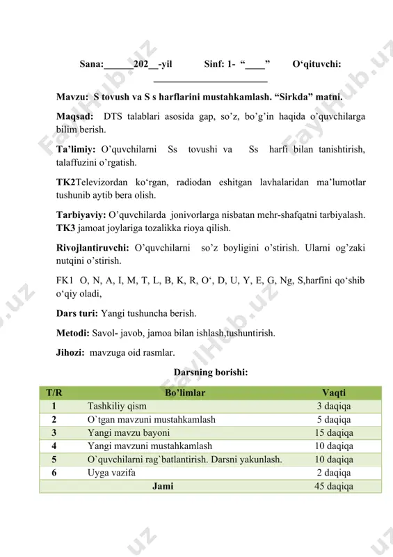 ish. sirkda matnini o’qituvchi o’qib mazmunini so’zlab beradi. o’quvchilarni qiziqtirgan savollarga javob berish. sirkda mastura bilan saida – dugona. dugonalar sirkka bordilar.sirk binosi katta ekan. ular sirkda arslon, yo`lbars, maymunni ko`rdilar iv. mustahkamlash dam olish daqiqasi: topishmoqni o’qib javobini topish. topishmoq aytish musobaqasini o’tkazish. su-ya-ma-sang turolmas sen min-ma-sang yurolmas o’quvchilar topishmoq aytadilar. o’rtoqlari javobini topadilar topishmoq javobini topa olgan o’quvchi topishmoq aytadi. sirkda matnini o’quvchilar navbat bilan o’qiydilar va mazmunini tushuntirib beradilar. mavzuga asosan rasm chizish. v. dars jarayonida faol qatnashgan o’quvchilarni rajbatlantirish. o’quvchilarning darsdagi ishtiroki va ijodkorligi, faolligi, topshiriqlarni bajarish darajasiga ko’ra o’qituvchi tomonidan rajbatlantirilib boriladi. iv. uyga vazifa: o‘rganib kelish o`ibdo`:_________________________________ image1.jpeg image2.png image3.png image4.png